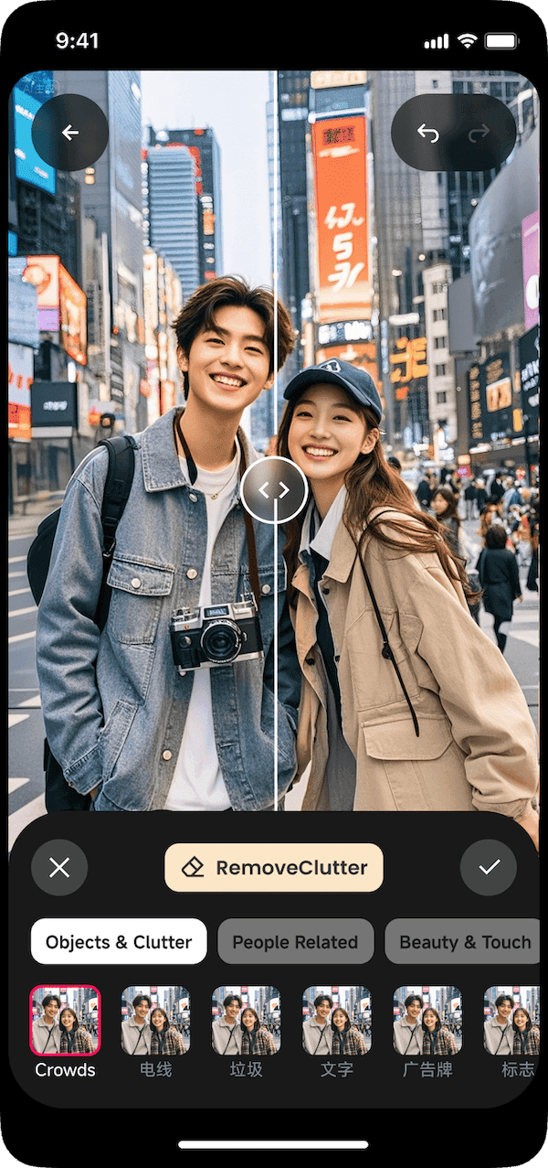 ClearCrowds mobile editor preview for removing clutter